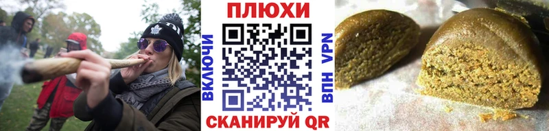 Виды наркотиков купить Ивдель АМФ ТГК A PVP МЕТАДОН Cocaine Конопля Гашиш