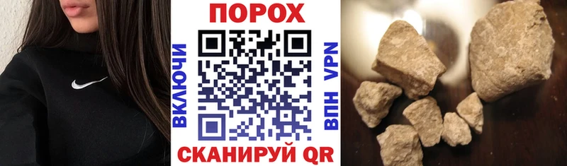 Amphetamine Premium Ивдель