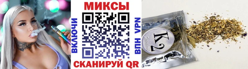 БУТИРАТ BDO 33%  дарнет шоп  Ивдель 