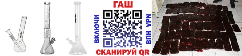 мориарти телеграм  Ивдель  Гашиш хэш  сколько стоит 