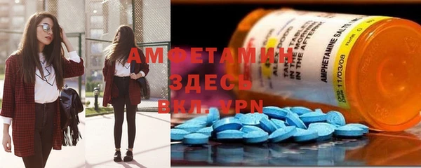 Альфа ПВП Верхнеуральск