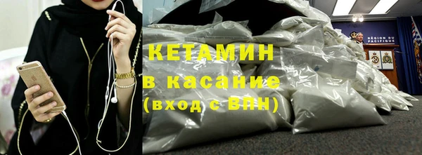 прущая мука Верхний Тагил