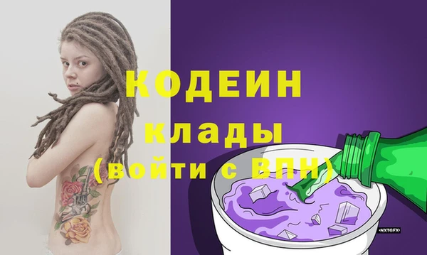 прущая мука Верхний Тагил