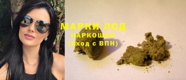 Альфа ПВП Верхнеуральск