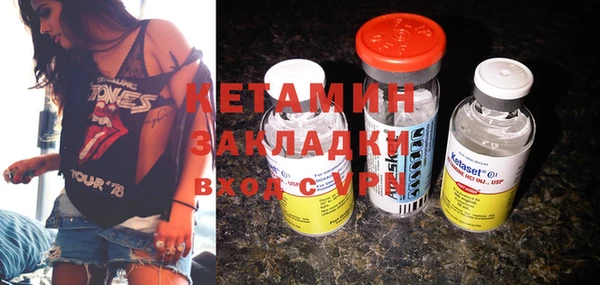 прущая мука Верхний Тагил