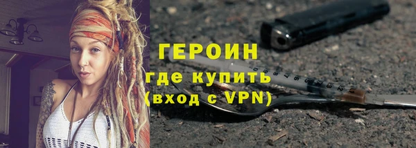 прущая мука Верхний Тагил