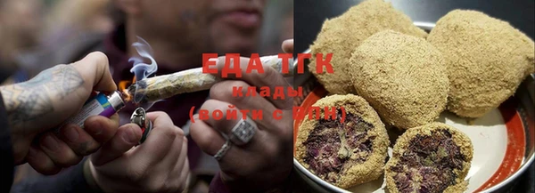 Альфа ПВП Верхнеуральск
